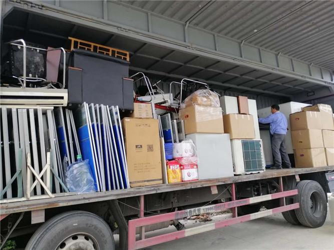 搬家公司可以跨省吗(搬家公司可以跨省吗多少钱)