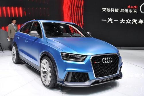 奥迪rsq3报价宣城欣鼎汽车科技(rsq3奥迪价格)