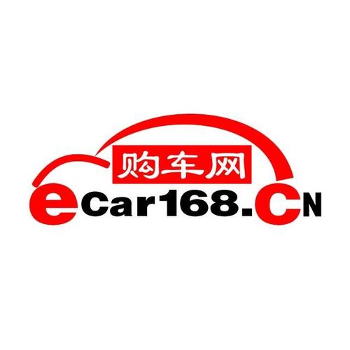 买车咨询哪个网站好(买车咨询平台在线)