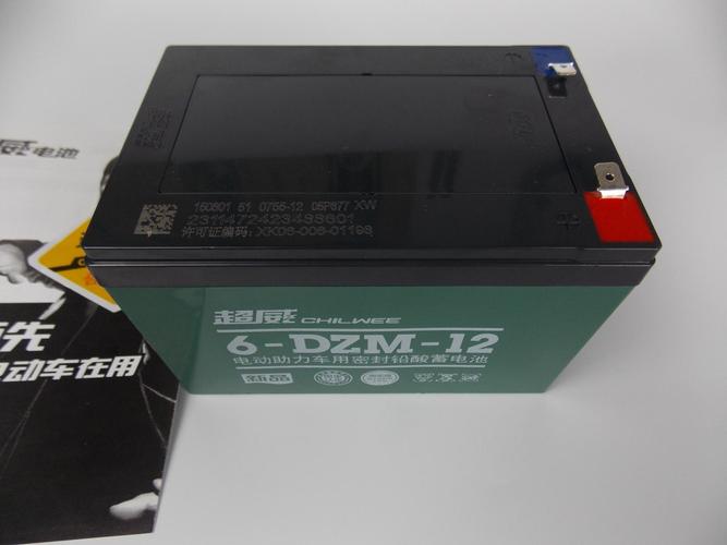 电动车电瓶品牌(电动车电瓶品牌前十名)