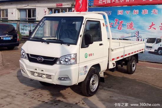 凯马微卡报价上汽新动力汽车科技(凯马微型车)