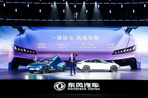 2017r6报价汽车生态科技股票(汽车生态产品)