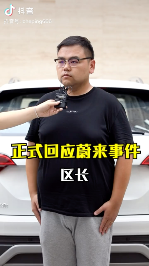 新车评的人都去哪里了(新车评网的车评人)
