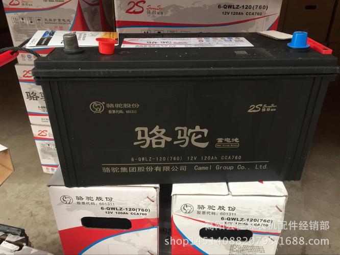 骆驼电池为什么比风帆电池贵(骆驼电池与风帆电池哪个质量好)