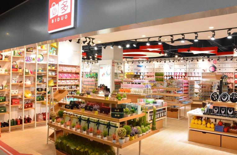 适合小县城开的加盟店(适合小县城开的加盟店免加盟费)