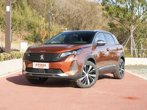 标致suv4008报价汽车安全科技产品(标致4007最新报价)