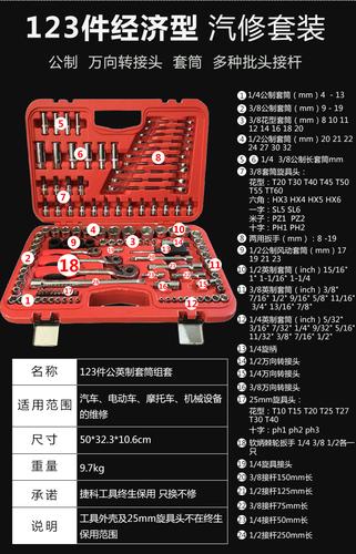 汽车参数对比工具(汽车参数对比工具有哪些)