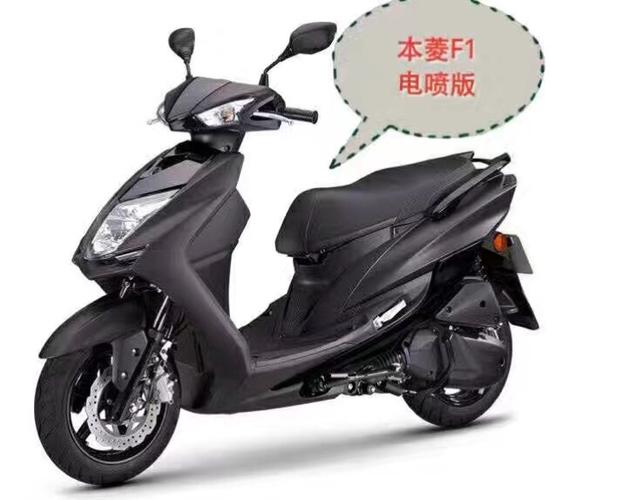 上海本菱125报价最漂亮的科技汽车(上海本菱摩托车质量怎么样)