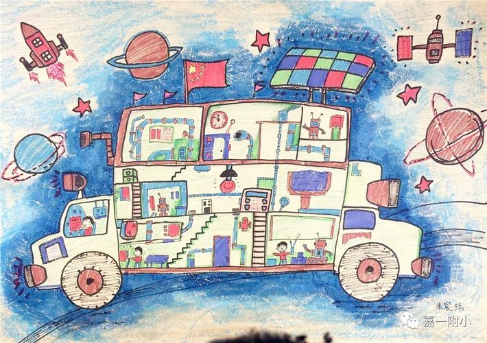 五麦之光报价图片科幻画未来科技汽车(五麦科技有限公司)