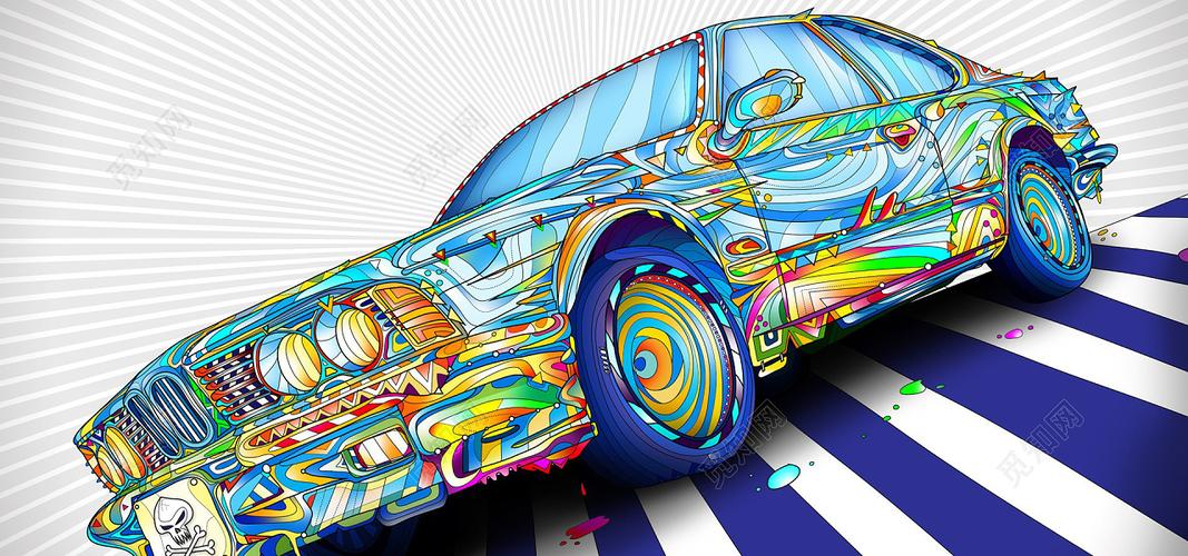 小车报价10到15万汽车炫酷科技涂鸦(酷炫小汽车画画)