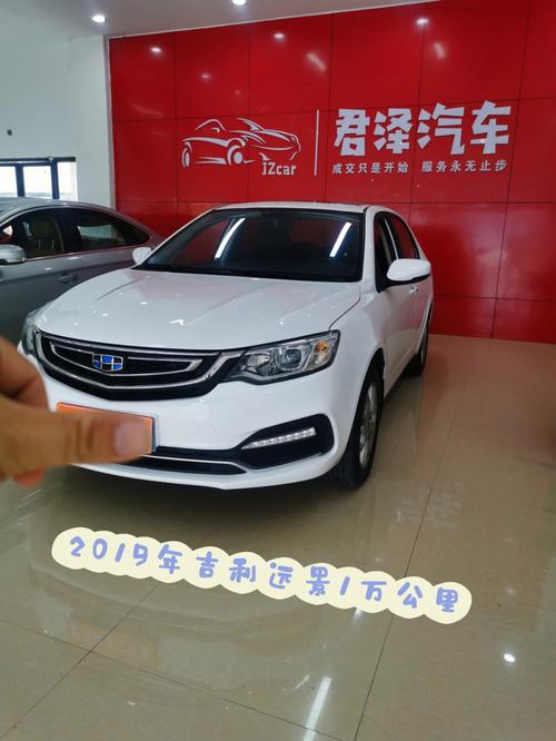 吉利自动挡的车现在什么价位(吉利自动挡质量怎么样)