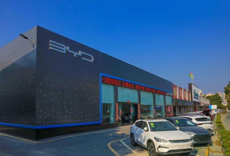 新能源比亚迪4s店地址(比亚迪新能源有限公司地址)