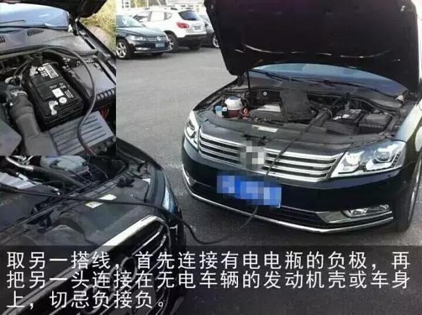 电车在高速公路没电了怎么办(新能源汽车没电了应急方法)