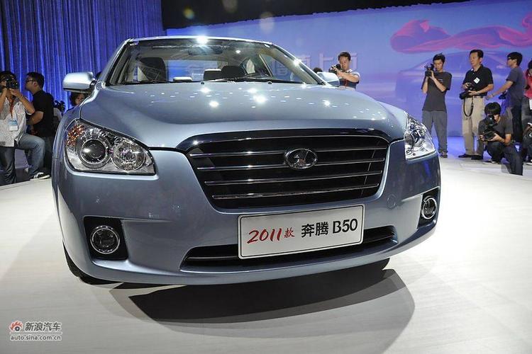 西安奔腾b50报价闪铸科技原型汽车(奔腾b5o报价)