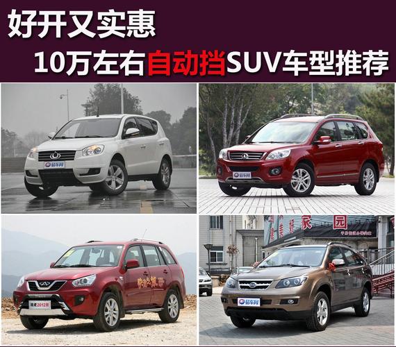 易车网官方网站汽车报价(易车网官网 汽车 报价大全)