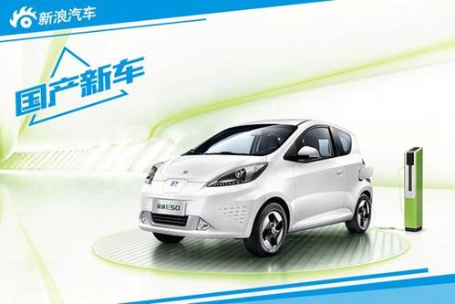 上汽有哪些新能源汽车品牌(上汽集团新能源汽车典型车型)
