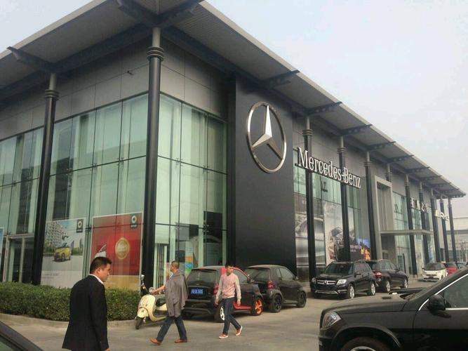 郑州最大的奔驰4s店是哪家(郑州奔驰车4s店都在哪)