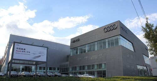 北京奥迪4s店地址一览表(北京市奥迪4s店销售电话)