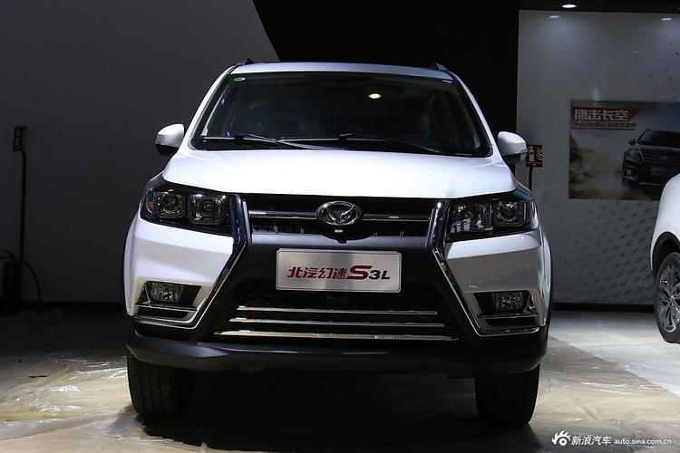 北汽mpv车型报价汽车展前沿科技(北汽suv汽车报价及图片suv5万以上)