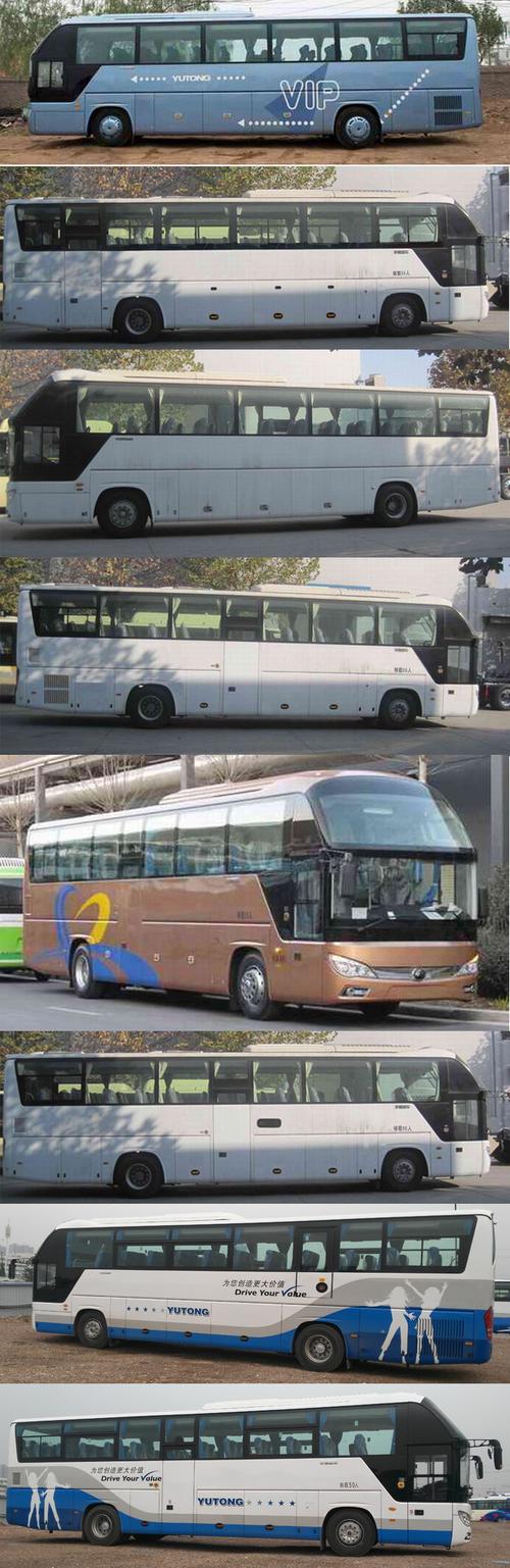 宇通客车28座报价汽车产业科技政策(宇通客车2020)