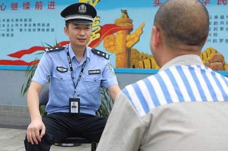 政法干警的狱警待遇(狱警有1200政法补贴吗)