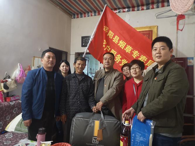 常德烟草局待遇(岳阳县烟草局待遇)