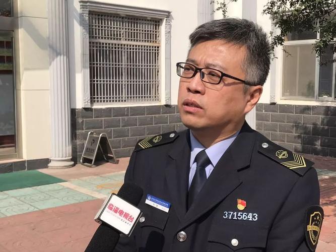 县稽查大队待遇(稽查大队长什么级别)