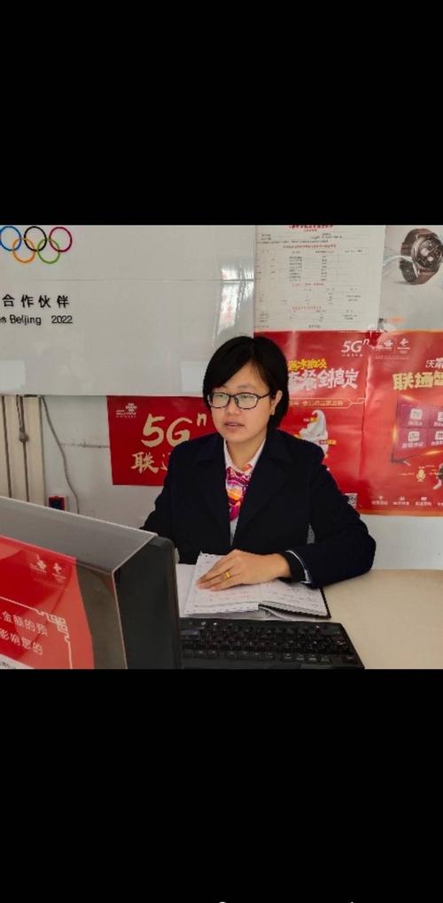 重庆联通高级销售经理待遇(中国联通销售经理)