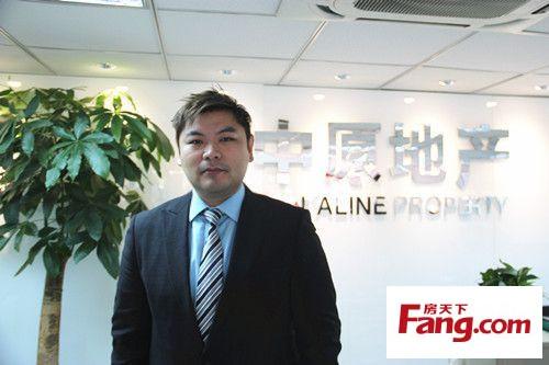 中原地产总监工资待遇(中原地产经理)