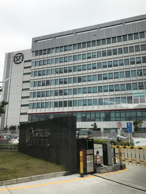 深圳顺丰仓管工资待遇(顺丰深圳仓储中心)
