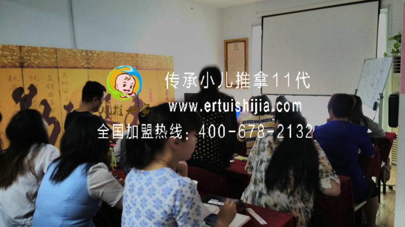 小儿推拿待遇情况(小儿推拿工资高吗?)