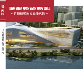 长江勘测技术研究所待遇(长江勘探设计研究院怎么样)