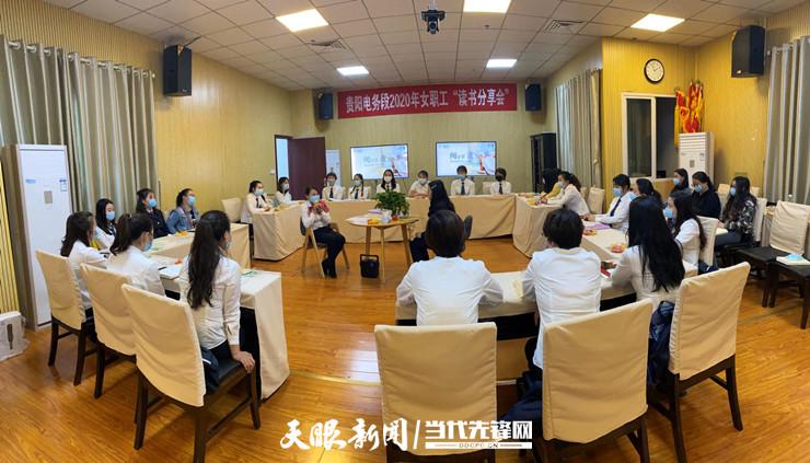 成都电务段工资待遇(成都电务段工资待遇)