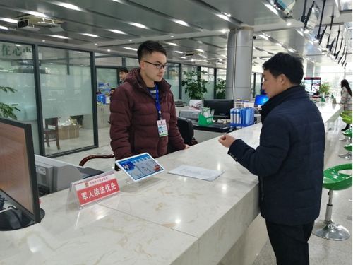 政务中心上班待遇(政务中心上班待遇怎么样)