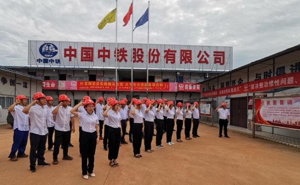 中铁十七局待遇怎么样(中铁十七局员工的福利待遇)