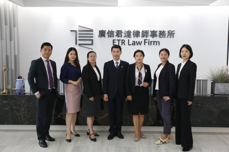 广信君达待遇(广信君达律师事务所是红圈所吗)
