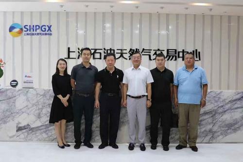 上海新奥能源待遇(上海新奥集团待遇怎么样)