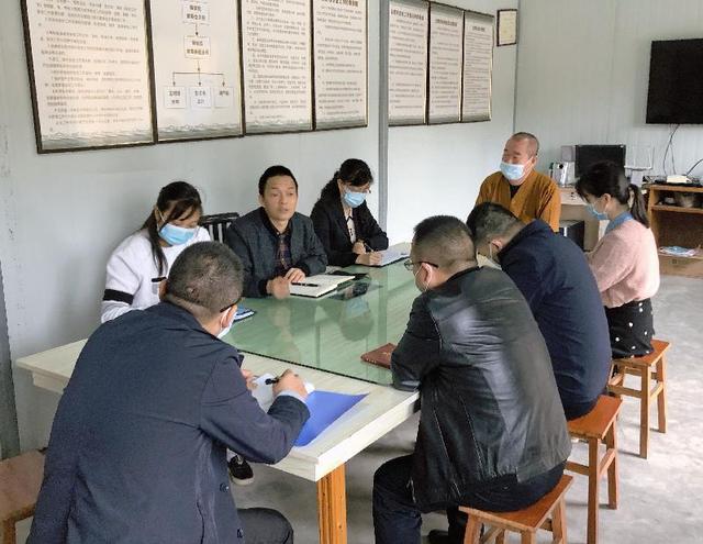 民宗局待遇(民宗局待遇如何)