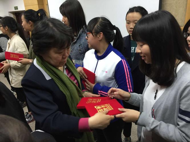 中华女子学院教师待遇(中华女子学院 待遇)