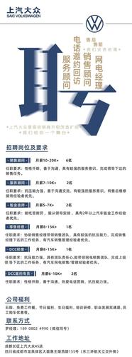 龙泉驿区那个厂待遇好(龙泉驿区工厂招聘信息)