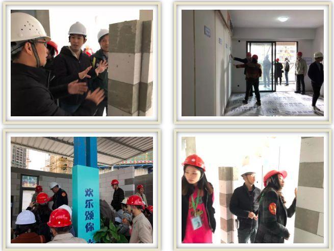 保利地产结构工程师待遇(保利地产工程岗)