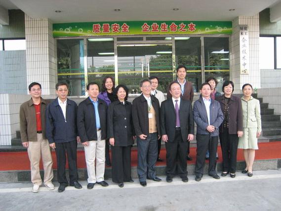中山好来化工待遇(好来化工中山有限公司工资怎么样)