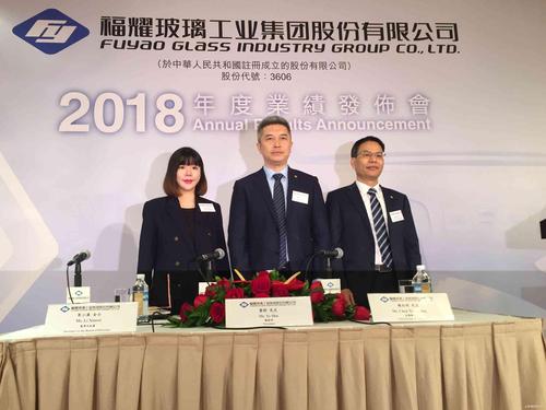 长春福耀玻璃待遇(长春福耀玻璃有限公司基本工资)