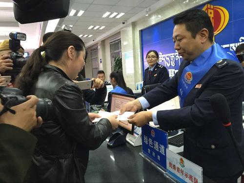西藏自治区国税待遇(西藏国税局工资)
