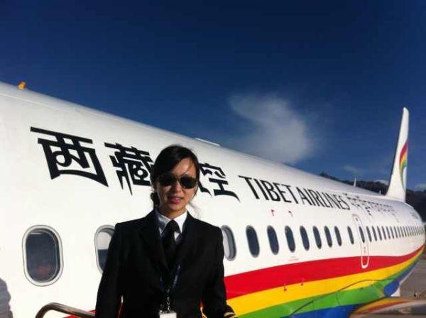西藏航空待遇(西藏航空待遇 飞行员)