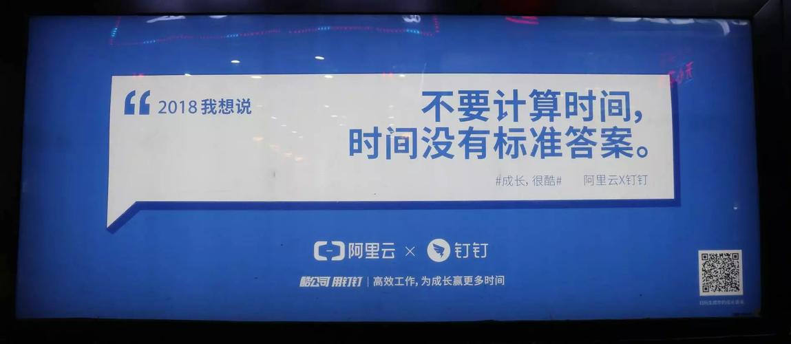 阿里巴巴文案待遇(阿里巴巴文员是做什么的)