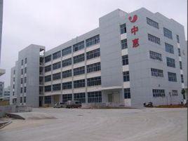 厦门中惠空调待遇(厦门中惠新风科技有限公司)