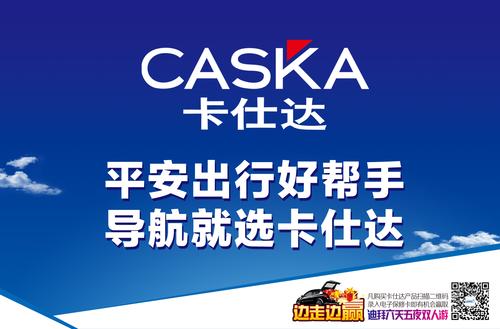 佛山好帮手待遇(广东佛山好帮手电子)