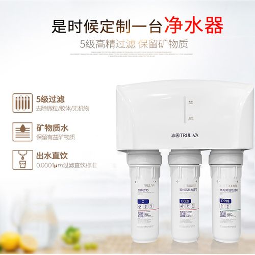 沁园水待遇(沁园待遇怎么样)