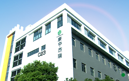 杰瑞工控待遇怎么样(杰瑞股份有限公司待遇)